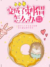 ����˴����ô��