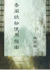 �������ʹ��ָ��