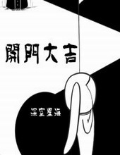 ���Ŵ�[����]