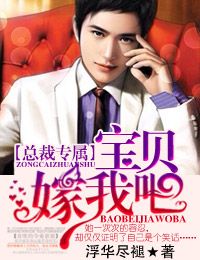 �ܲ�ר�����������Ұɣ�