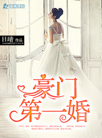 ���ŵ�һ��