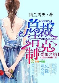 ����֮Լ���ܲ������