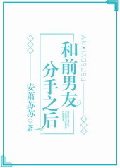 ��ǰ���ѷ���֮�������