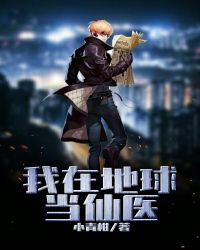 ���ڵ�����ҽ