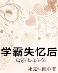 ѧ��ʧ���