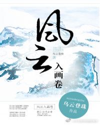 �����뻭��