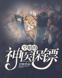 �ս����ҽ����