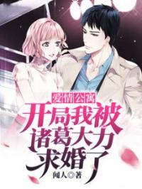 ���鹫Ԣ�����ֻر�������