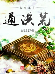 ��������ͨ���