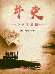 ţ��֮��������