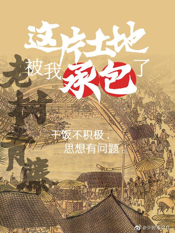 ��Ƭ���ر��ҳа���[����]