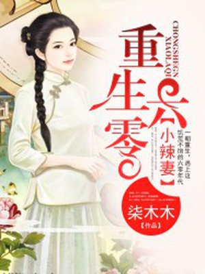 ��������С����