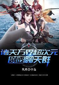 ������糬��Ԫ��͸����Ⱥ