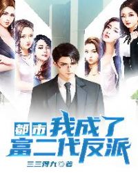 ���У��ҳ��˸���������