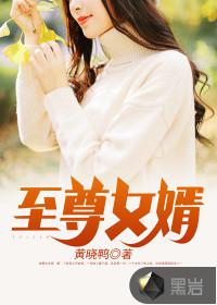 ����Ů��