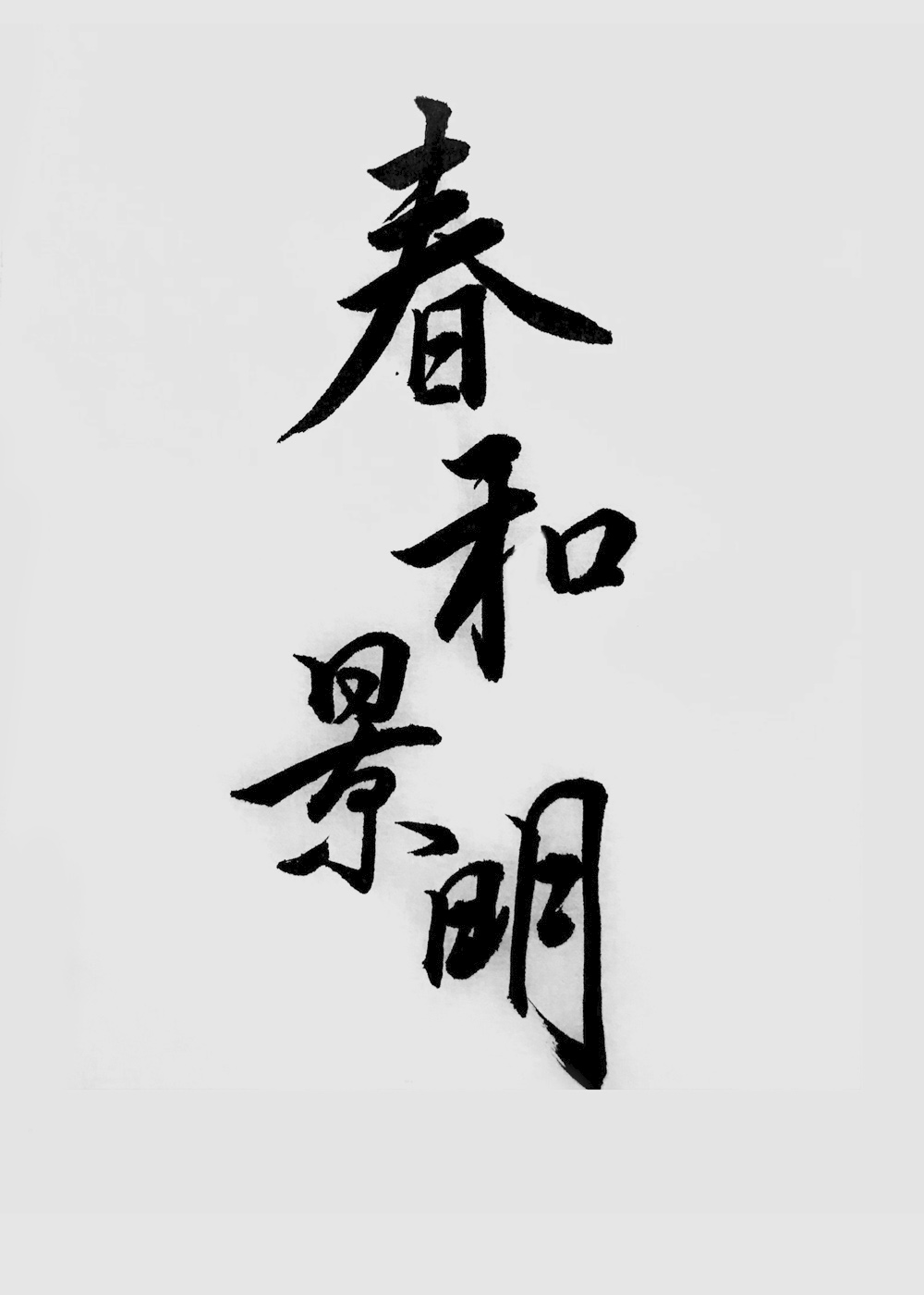 ���;���