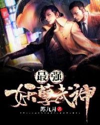 ��ǿ��������