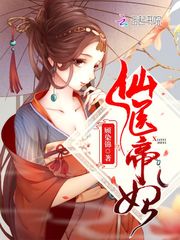 ��ҽ����