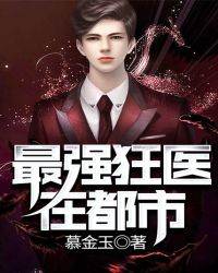 ��ǿ��ҽ�ڶ���