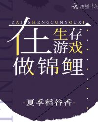 ��������Ϸ������