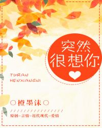 ͻȻ������