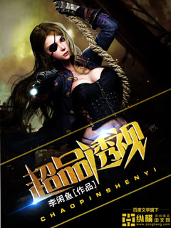 ��Ʒ�����