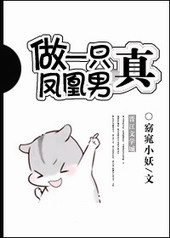 ��һֻ�桤�����