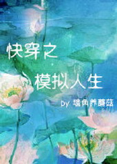 �촩֮ģ������