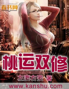 ����˫��