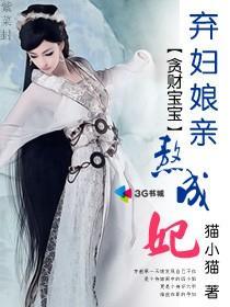 ̰�Ʊ������������װ�����