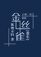 ��˿ȸ[����]