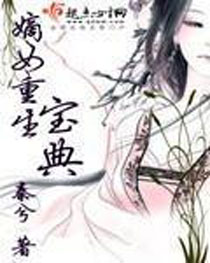 ��Ů��������