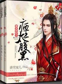 ��ҽ��֮����̫����