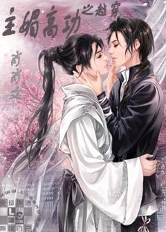 ��Խ֮��������