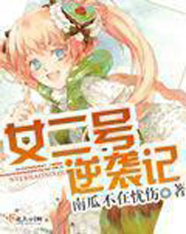 Ů������Ϯ��