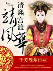 �������ɾ��绪