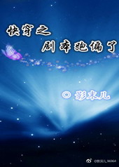 �촩֮�籾��ƫ��