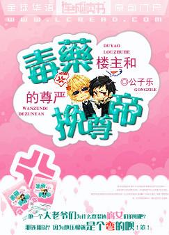 ��ҩ¥��������۵�����