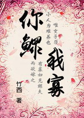 ��Խ֮�����ҹ�