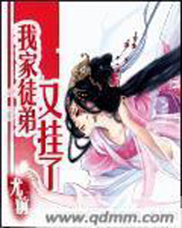 �Ҽ�ͽ���ֹ���