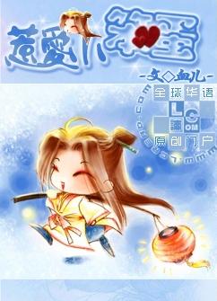 �ǰ�С����