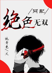 ��ɫ��˫[����]