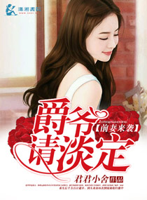 ǰ����Ϯ��ү�뵭��