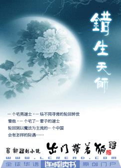 ������ʦ