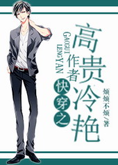 �촩֮���߸߹�����