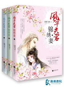 �绪���������