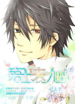 ��һ����