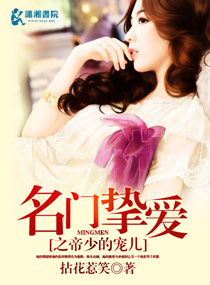 ����ֿ��֮���ٵĳ��