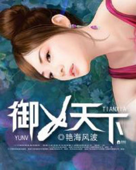 ��Ů����