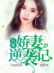 ���㽿����Ϯ��/������ɩ��Ϯ��